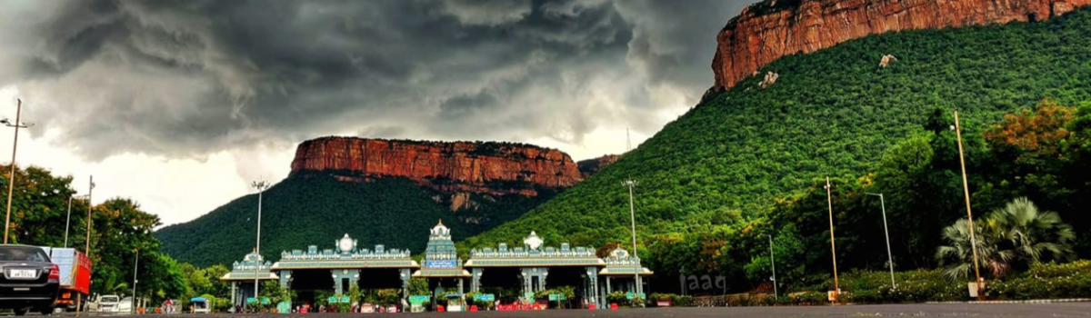 Tirupati 1