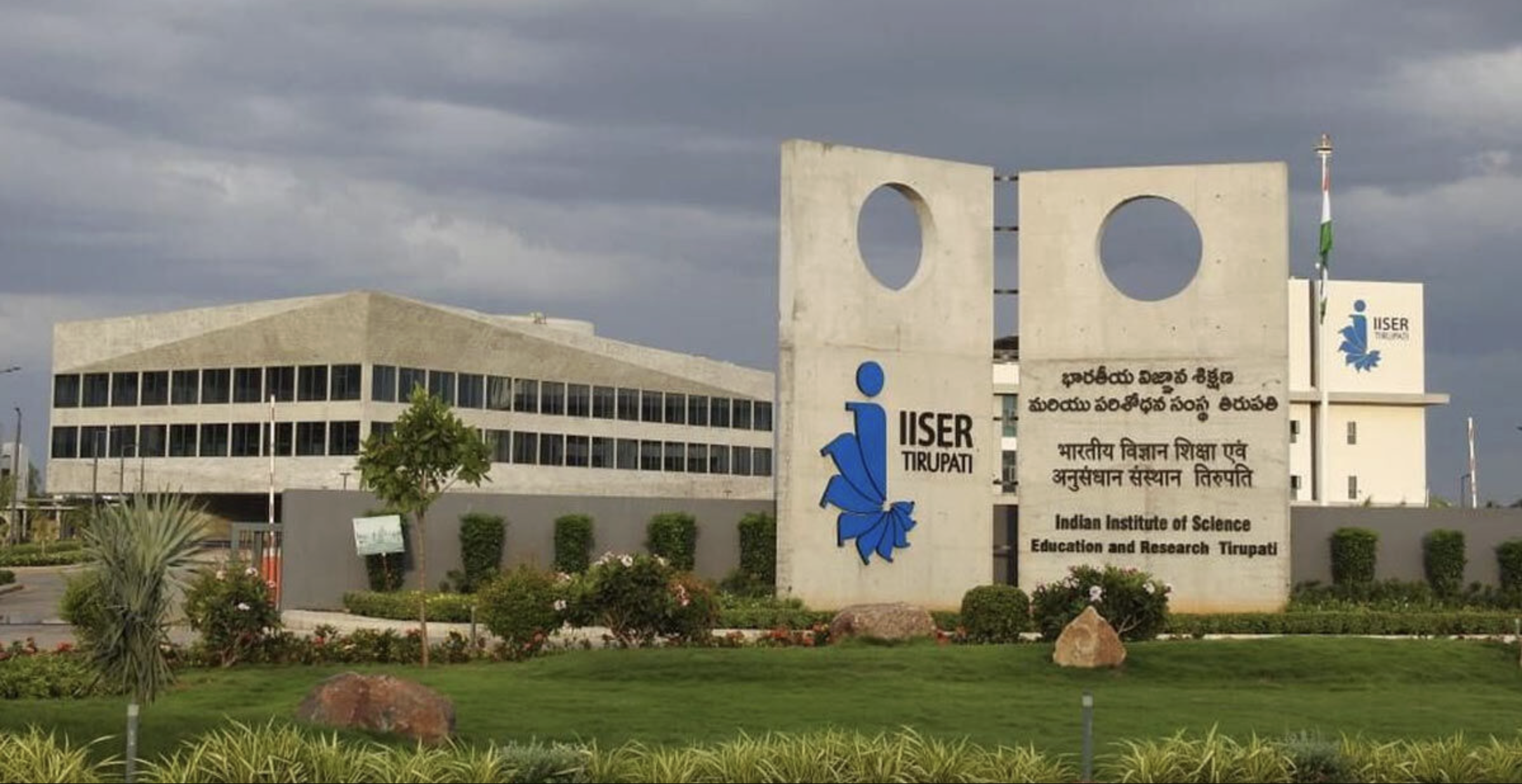 IISER Tirupati